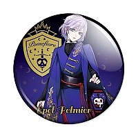  Twisted Wonderland - Epel Felmier