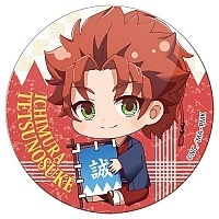    Peacemaker Kurogane  - Chibi Tetsunosuke Ichimura