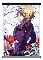   Hakuouki: Shinsengumi Kitan 346263