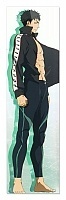  Free! 349708