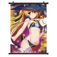   To Love-Ru Darkness - Yami Blindfold Halloween Ver.