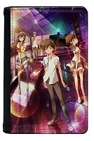        Nerawareta Gakuen