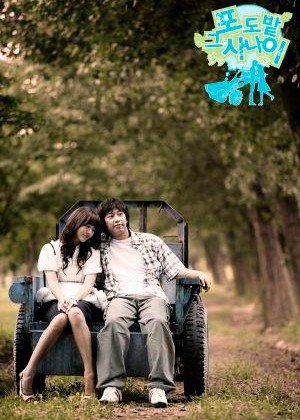 ���������� ������� The Vineyard Man (�����������) �� ����� � ����� 