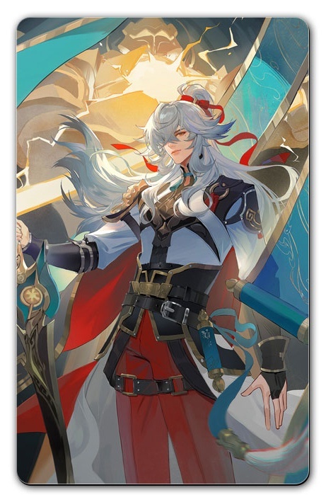 ������ ������������� Honkai: Star Rail - Jing Yuan