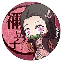   ,   - Chibi  