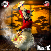 ������� SAV Demon Slayer Maximatic -DOMA-