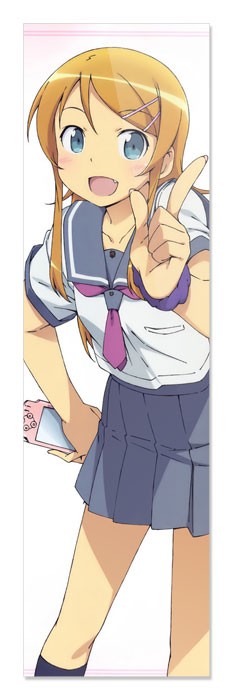 ���������� ������� �������� OreImo - ������ ������ �� ����� � ����� �� �� ����� ��� ������ ���� ����� �����, � �� ���! / OreImo / Ore no Imouto ga Konna ni Kawaii Wake ga Nai / My Little Sister Can't Be This Cute