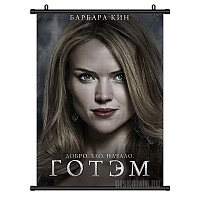   Gotham Barbara Kean