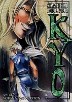 Samurai Deeper Kyo ( ʸ)