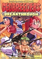 Geobreeders II: [File-XX] ?Breakthrough? ( 2)
