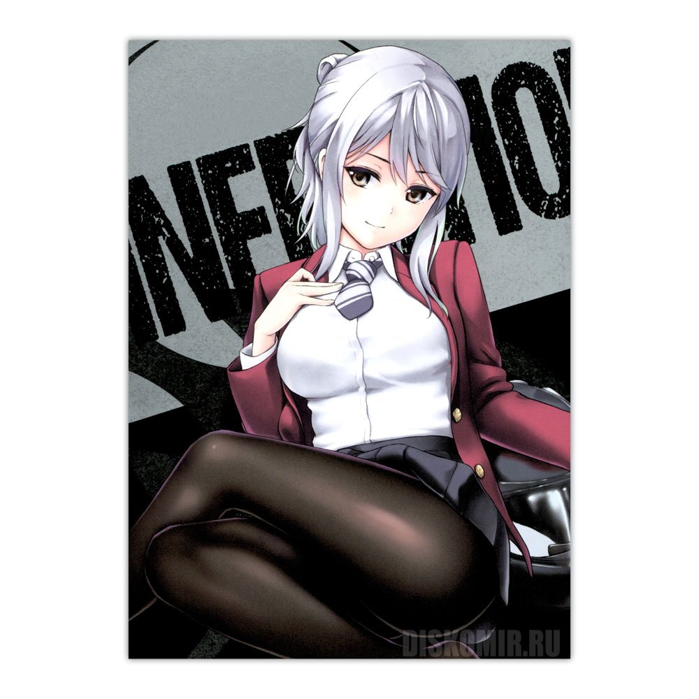 ������ �������� Infection - Chika Kisaragi