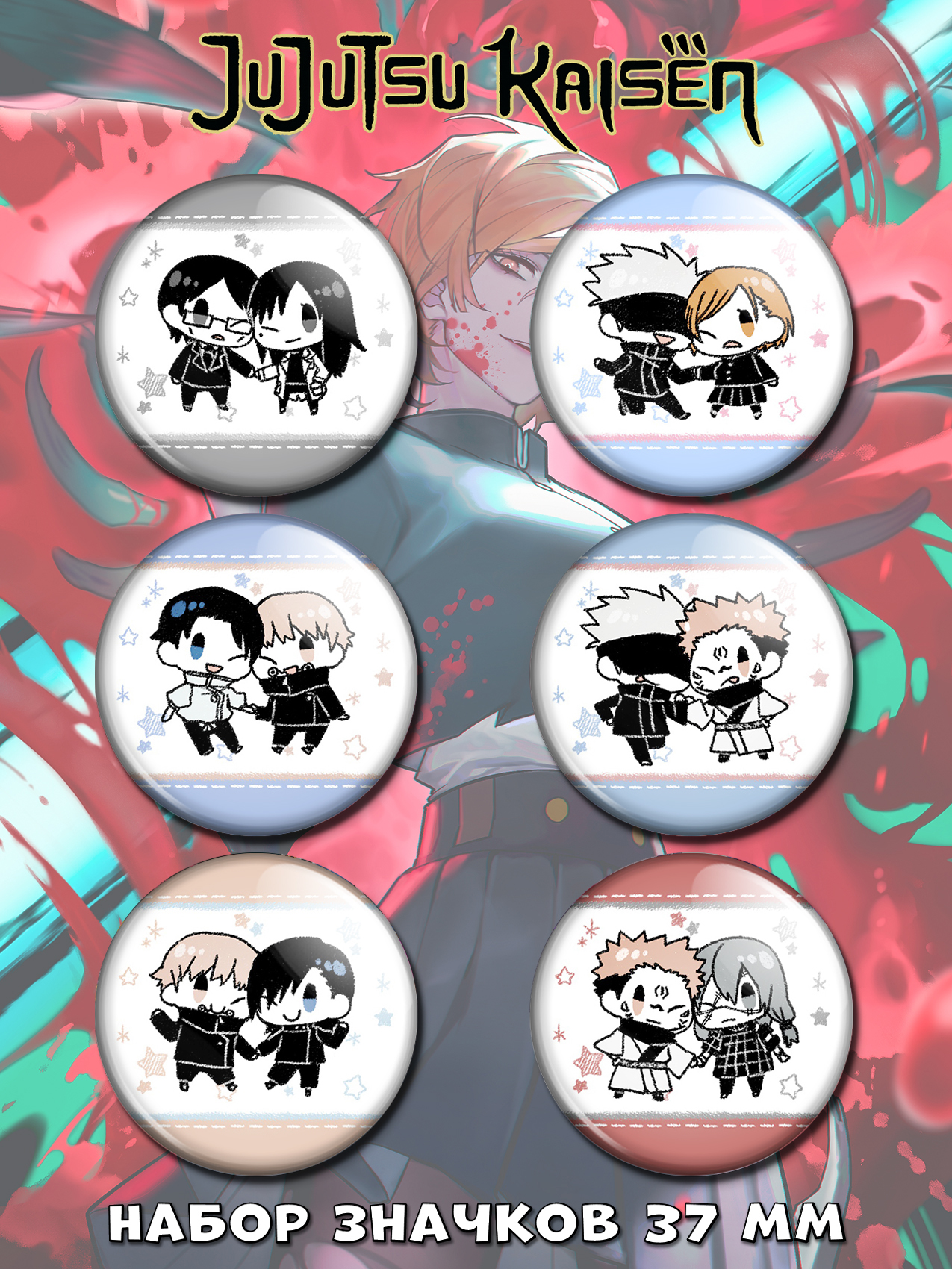 ������ �� ������ ���������� ����� No.4