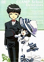 CLAMP School Detectives (  ) MPEG4
