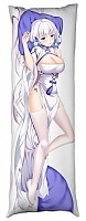     Illustrious   
