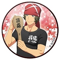    Idolmaster SideM Type: Physical - Michiru Enjoji