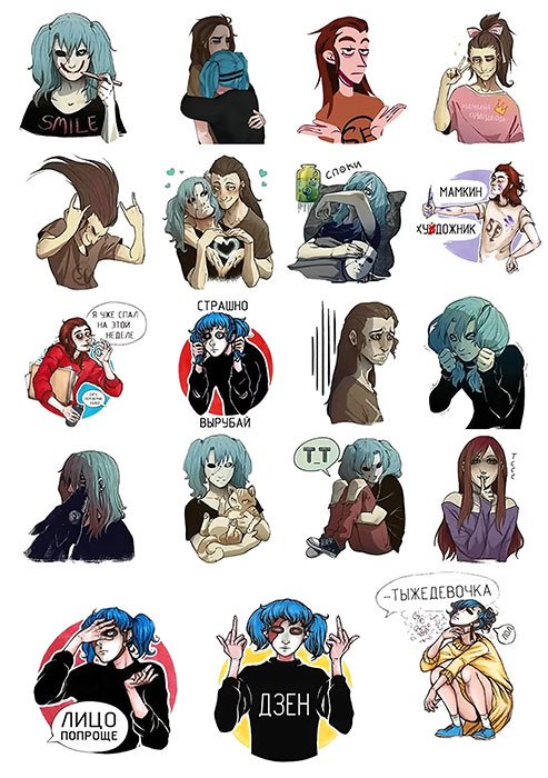 ������� ��������� "Sally Face" No.2