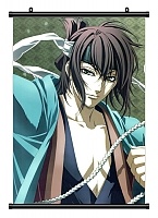   Hakuouki: Shinsengumi Kitan 346281