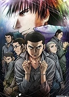 Rainbow Nisha Rokubou no Shichinin (:    ) HD