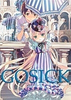 Gosick () HD