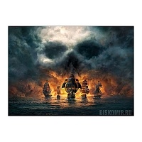   Skull and Bones - Smoke Skull