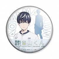  Clean Freak! Aoyama-kun Main character