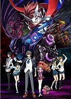Sacred Seven ( ) HD