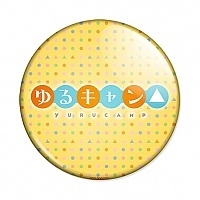  Yurucamp Logo
