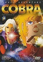 Space Adventure Cobra (   - )