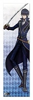  K Project 349745