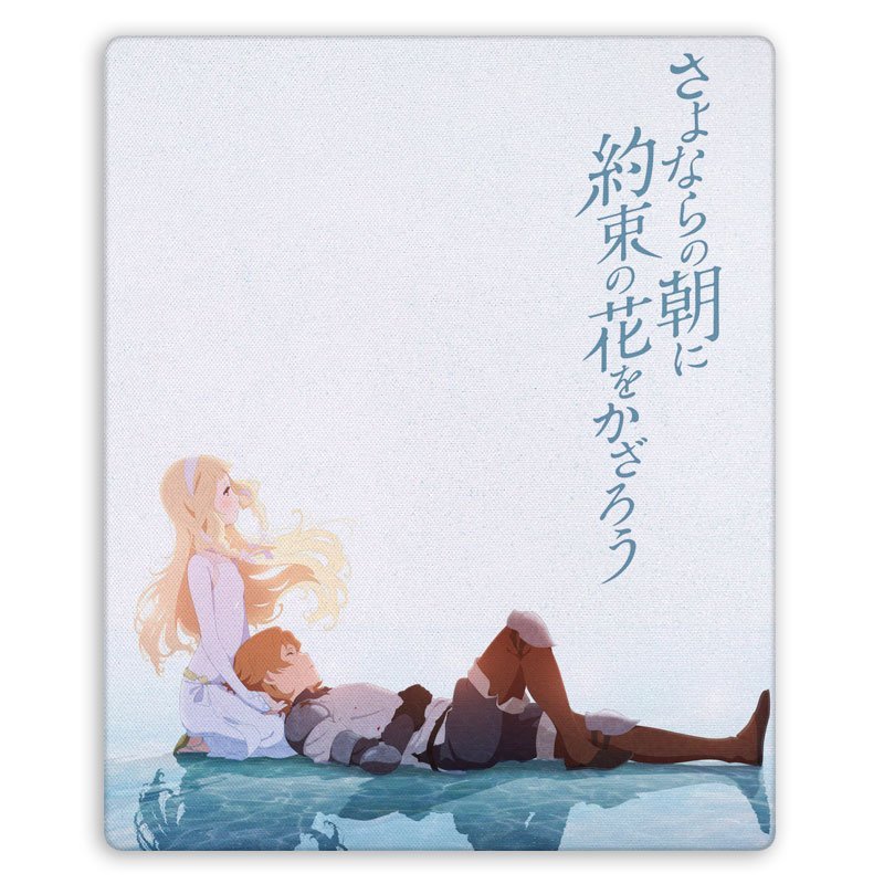 ���������� ������� ������ ��� ����� ������������� ������ ���������� ���� ������� �������� - ����� � ����� �� ����� � ����� ������ ���������� ���� ������� �������� / SayoAsa / Sayonara no Asa ni Yakusoku no Hana wo Kazarou / Maquia: When the Promised Flower Blooms / Let's Decorate the Promised Flowers in the Morning of Farewells