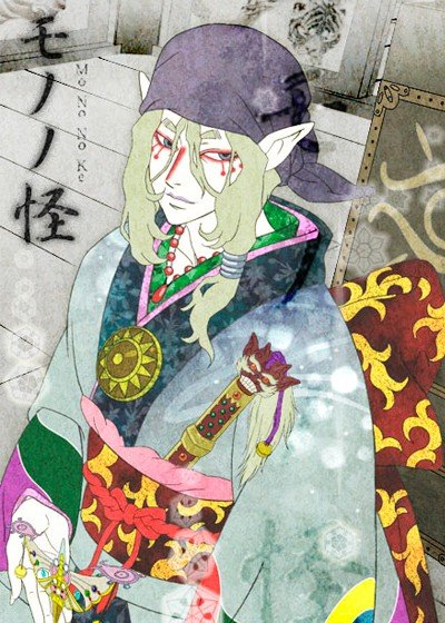 ���������� ������� Mononoke (��������) HD �� ����� � ����� 