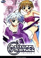 D.N.Angel (..)