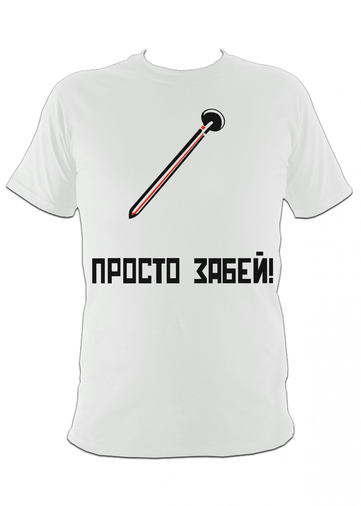 ���������� ������� �������� ������ ����� �� ����� � ����� 