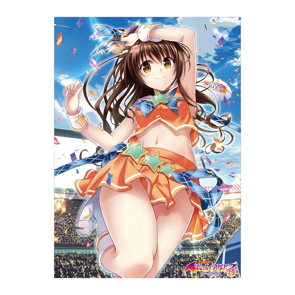 ���������� ������� ������ �������� To Love-Ru Darkness - Mikan Summer Live Ver. �� ����� � ����� �������� ������������ / To LOVE-Ru / ������ � ������ ������������