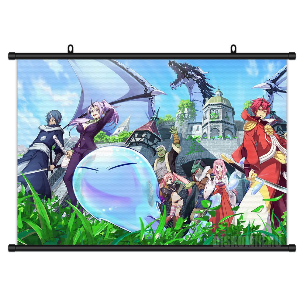 ���������� ������� ������� �������� � ��� ������������ � ����� �� ����� � ����� � ��� ������������ � ����� / Tensei shitara Slime Datta Ken / That Time I Got Reincarnated as a Slime / In Regards to My Reincarnation as a Slime / TenSura / � ��� ������������ � ������