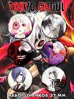    No.1