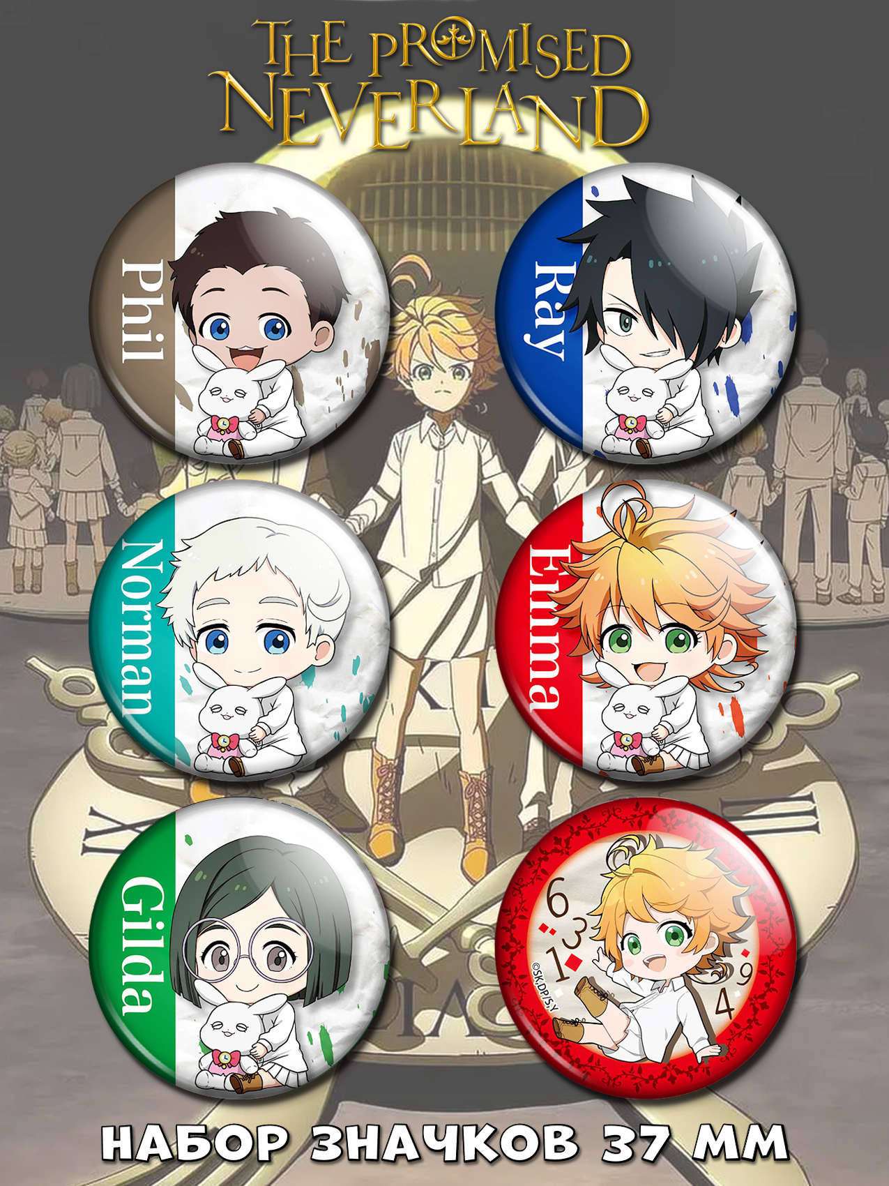 ������ ����� ��������� ��������� No.1