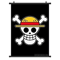   One Piece: Luffy 50554