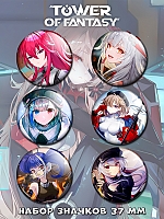      No.1