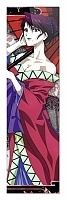  Rurouni Kenshin 349912
