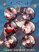      No.1  