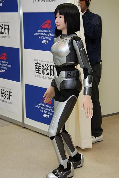   - HRP-4C