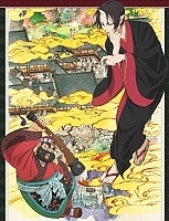  / Hoozuki no Reitetsu [13  13] TV (720p)