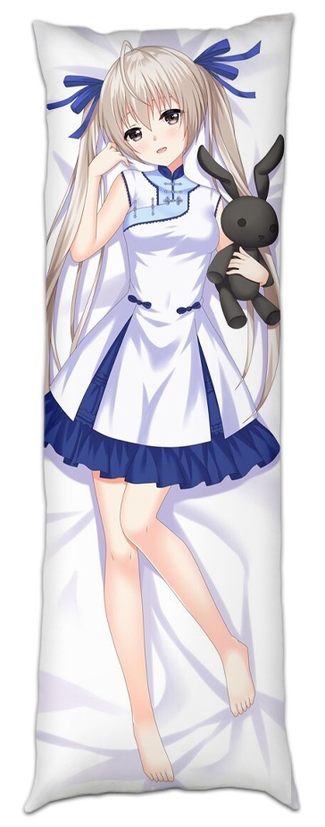 ��������� ���������� ��������� ����� - Sora Kasugano �2