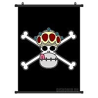   One Piece: Wapol