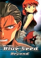 Blue Seed Beyond ( :  ) HD