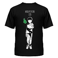    100 - Shigeo Kageyama  Ekubo