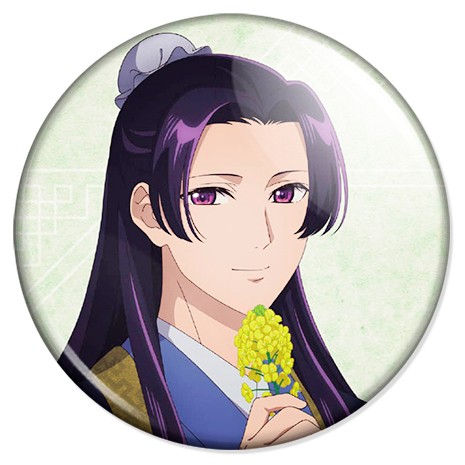 ������ ������� ���������� / ������ �14