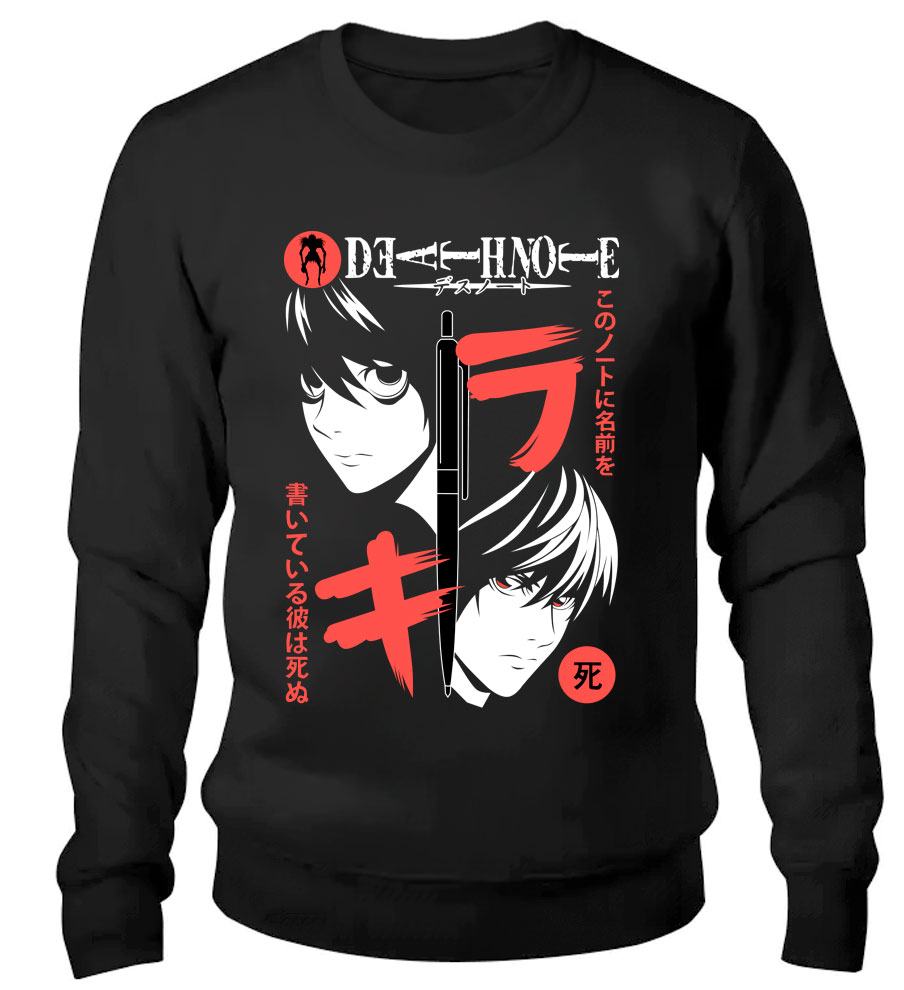      -            / Death Note