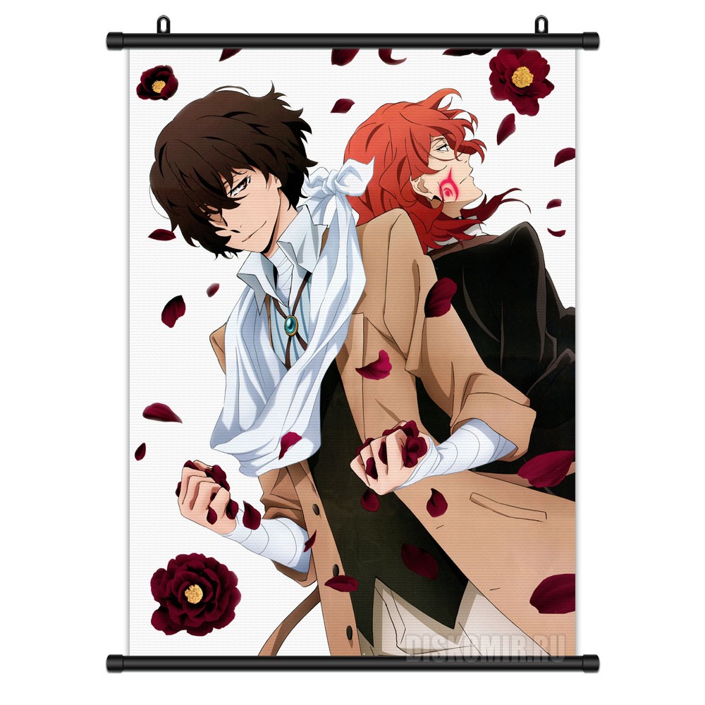   Bungou Stray Dogs Chuuya Nakahara, Osamu Dazai 400677